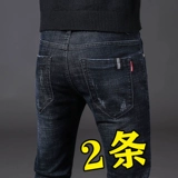 Демисезонные эластичные штаны, джинсы, элитный приталенный комбинезон для отдыха, свободный прямой крой