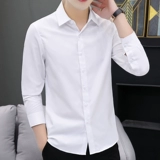 Лонгслив, демисезонная белая рубашка, универсальный пиджак классического кроя для отдыха