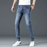 Демисезонные светлые эластичные штаны, джинсы, универсальные повседневные брюки, свободный прямой крой