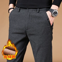 5616 серый плюс бархат