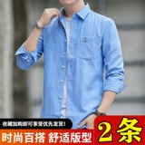 Летняя осенняя однотонная рубашка, трендовая универсальная куртка для отдыха