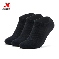 Мужской черный-0017