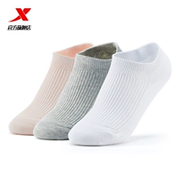 Женский розовый 0016