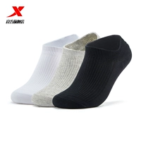 Мужской черный серый-0017