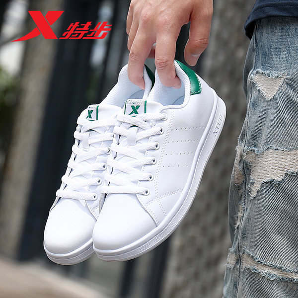 特步 17年款 小白鞋 休闲板鞋 双重优惠后￥99包邮 男、女多色可选
