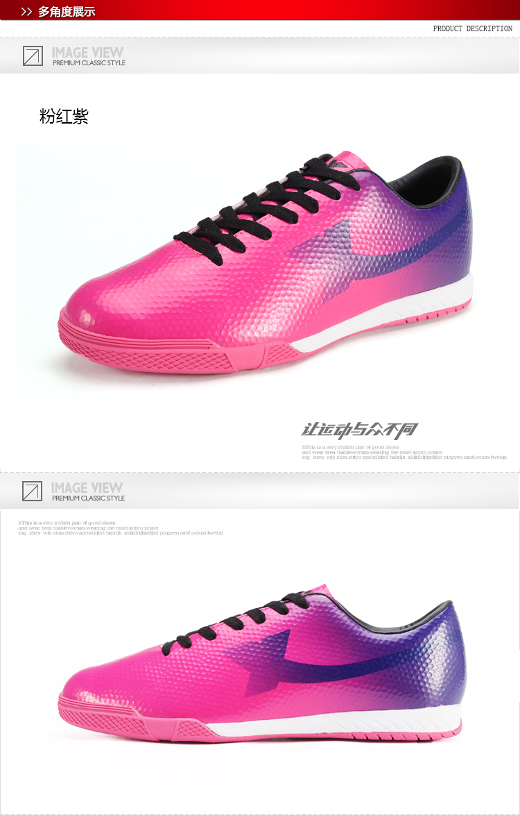 Chaussures de football XTEP en cuir synthétique - Ref 2443193 Image 7