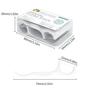 一次性牙线棒盒装50支