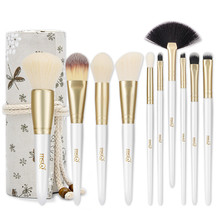 MSQ/魅丝蔻小碎花化妆刷10支