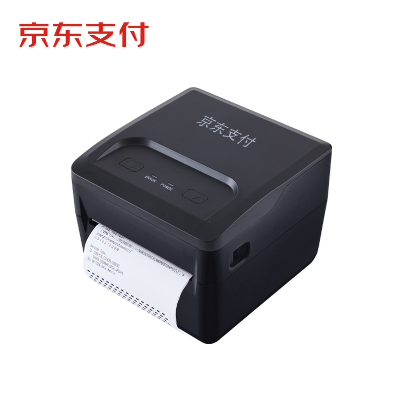Kyung Dong Pay Mark Machine Shelf Label Printing Machine Label Paper Jing East Payment Price Sign Printing Price Sign Printing Form Machine Super Market Shelving Label Printing Machine Price Sign Machine Retailer Goods Price Tag