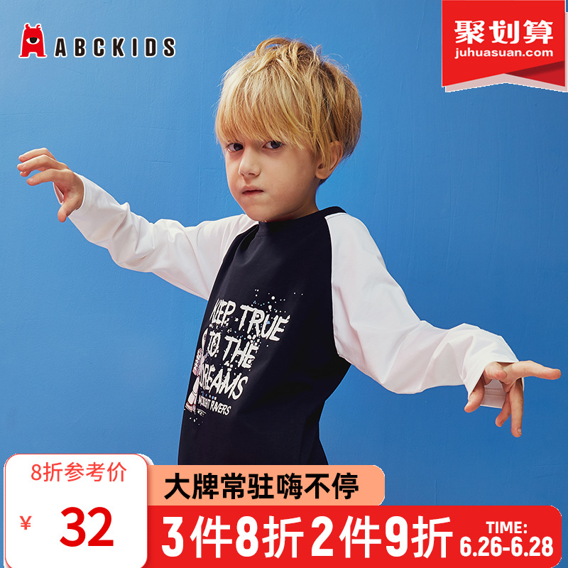 abckids trẻ em quần áo 2019 mùa xuân mới cho trẻ em trai quần áo vòng cổ áo in dài tay áo thun trẻ em xu hướng của T bông