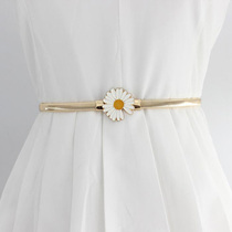 Elegant Women Pearl Belt Waist Belt Elastic Buckle Pearl Cha