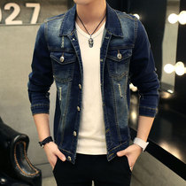 Mens Denim Jacket Casual Slim Dark Blue