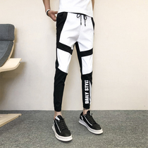 Black White Casual Pants Men Clothing Korean Fashion Patchwo