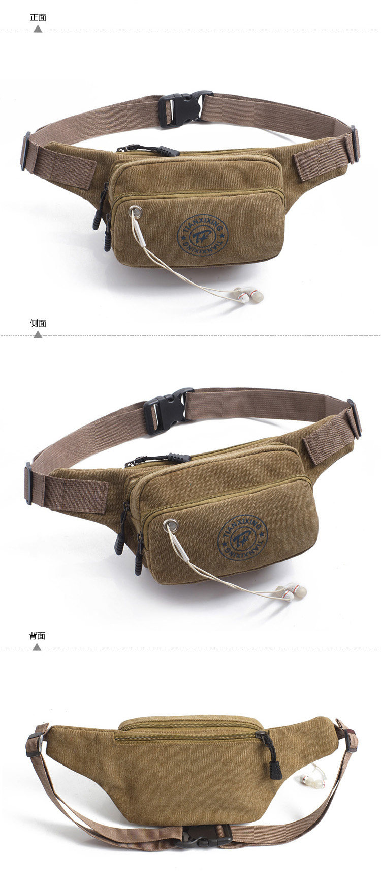 Sac homme - Ref 56968 Image 15