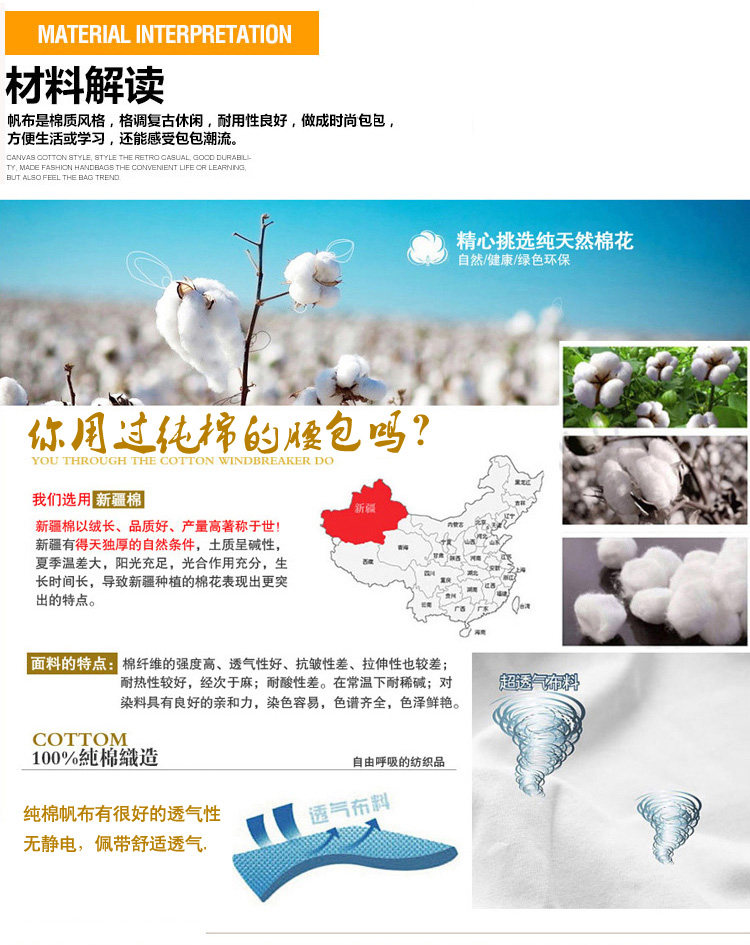 Sac homme - Ref 56968 Image 49