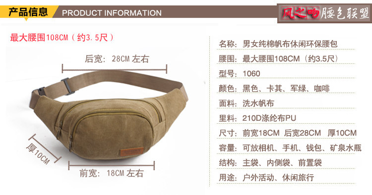 Sac homme - Ref 56968 Image 38