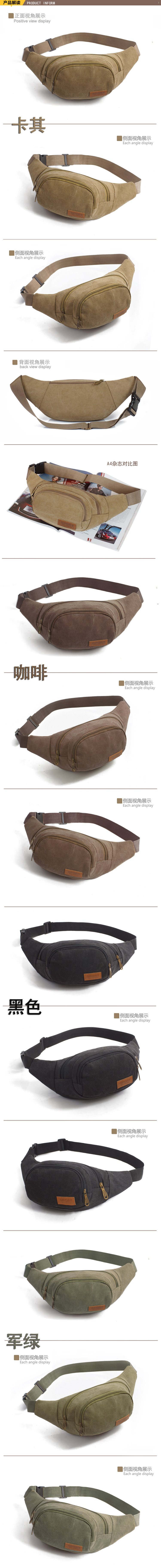 Sac homme - Ref 56968 Image 41