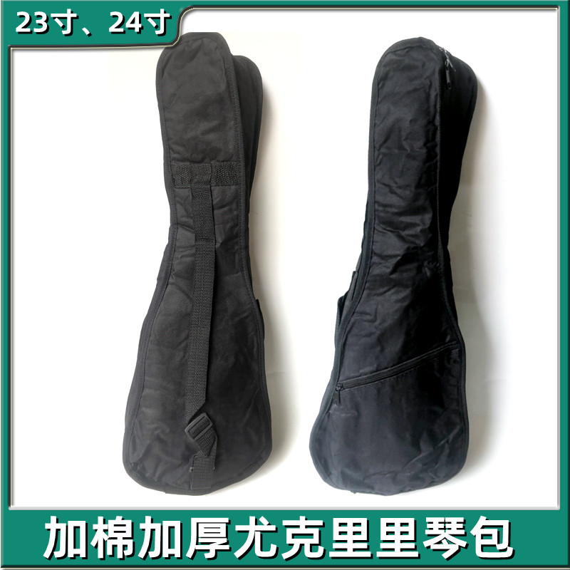 23 23 24 inch Ukrili Guitar Waterproof Plus Cotton Thickened Harmonica Kulele Jukri Riri bagel bag