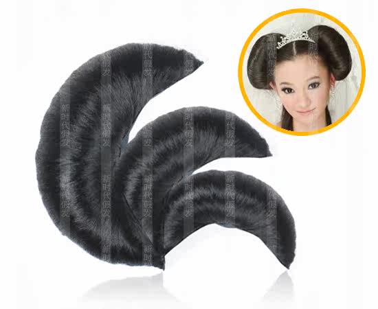 Extension cheveux - Chignon - Ref 248427 Image 5