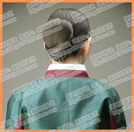 Extension cheveux - Chignon - Ref 248430 Image 4