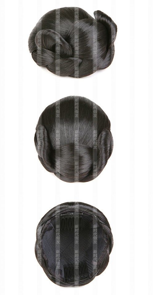 Extension cheveux - Chignon - Ref 248439 Image 7