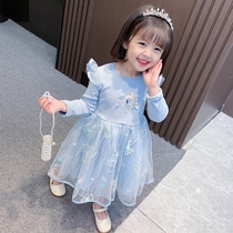 Girls Aisha Princess Dress Summer Dress 2021 New Dress Childrens Fengpeng Mesh Dress