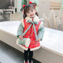 Girls Tang suit coat children hanfu Chinese style new year a Chinese New Year festive female baby pay New Years call suit jacket winter