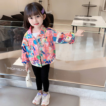 Girls autumn clothes jacket thin section 2021 new children blouses foreign air trendy female baby fall childrens clothes tide