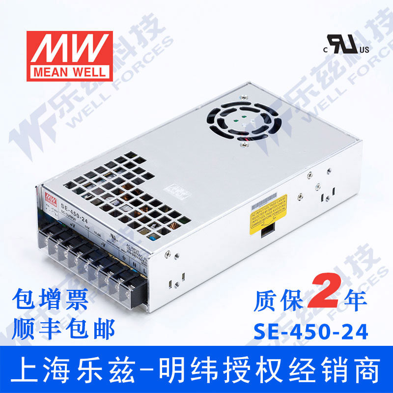 SE-450-24 Taiwan Mingwei 450W24V DC high power switching power supply 18 8A light box light with S-400
