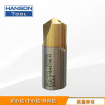 Centering drill center drill Korean technology PLD guide drill VMD large drill bit special guide centering drill bit