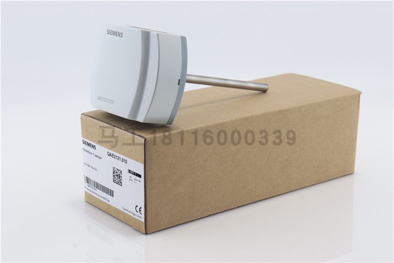 Siemens QAE2121 010 2120 010 2174 01 Immersive thermocouple tube temperature sensor