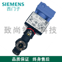 Siemens MXF461 M3P solenoid valve regulating valve DN15 20 25 25 32 40 50 65 80100