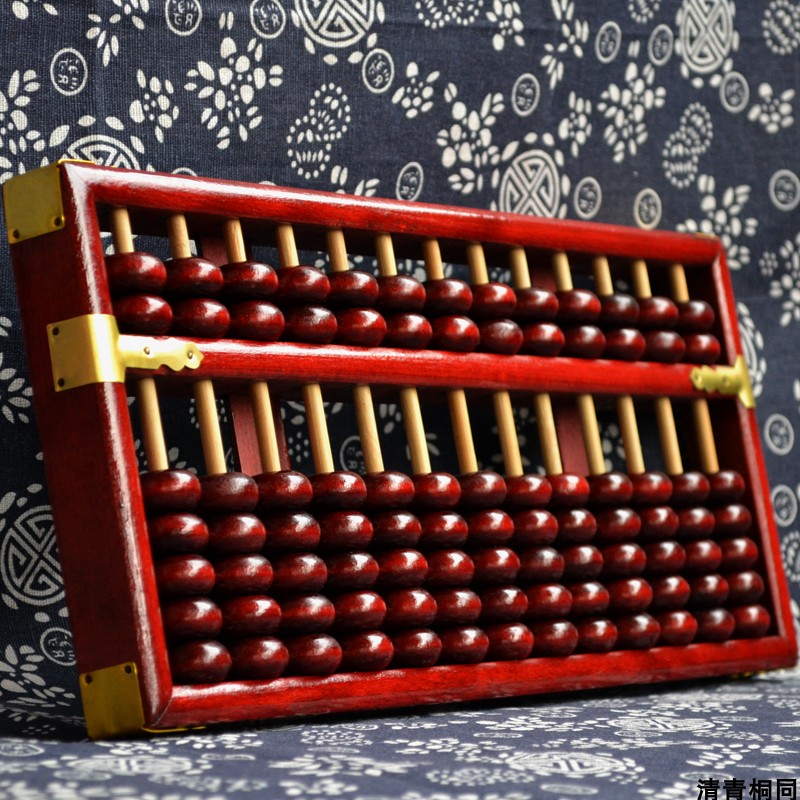 13 stalls 7 beads solid wood old-fashioned abacus Adults large wooden abacus beads mental arithmetic red student accounting