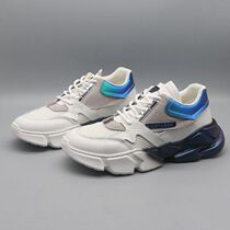 Scarce Rare Foreign Trade Export Single Genuine Leather Men Shoes Summer 2021 Trendy Fashion Men Sneakers Old Daddy Shoes