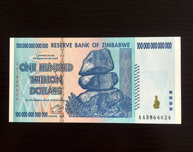 Zimbabwe 1 100 Trillion Banknote Defective 2008 Foreign Coin Banknote