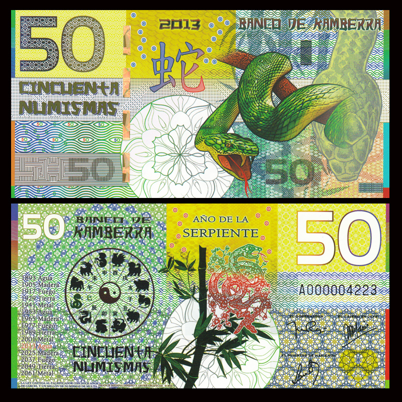 (Oceania) New Canberra Bank 50 yuan Snake Year Zodiac Plastic Banknotes