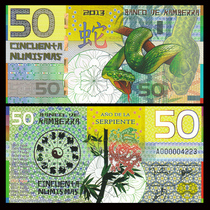 (Oceania)New Bank of Canberra 元 50 Snake Year Plastic Banknote