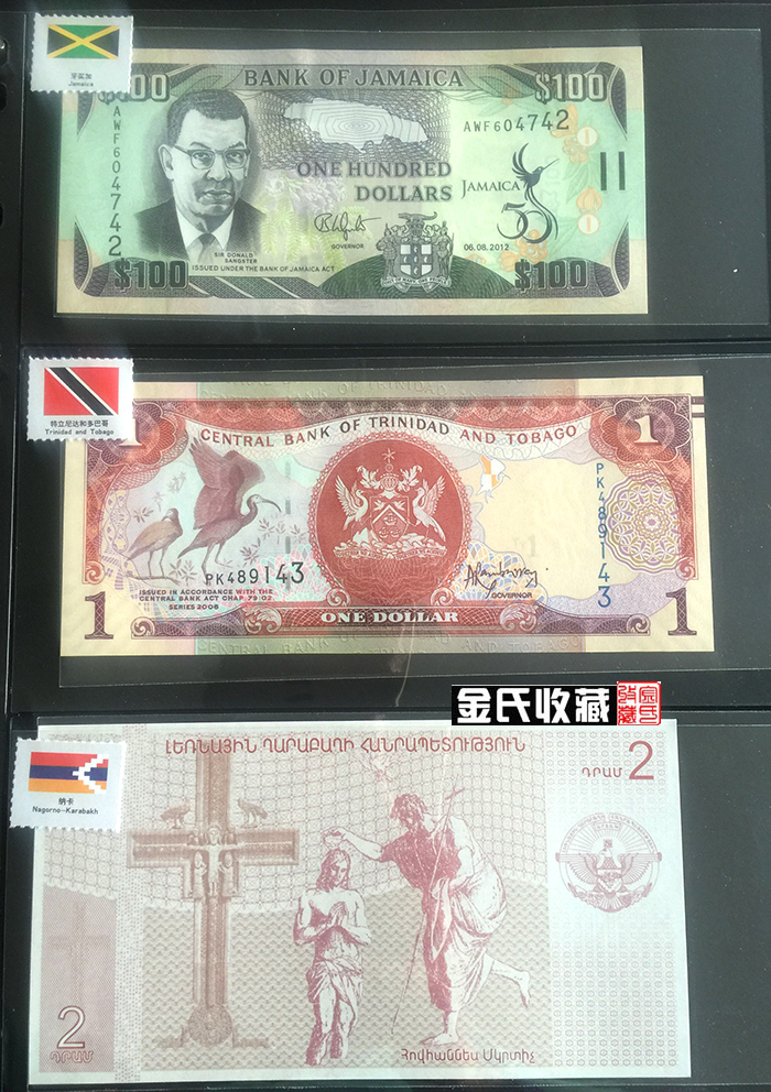 []] New 100 quốc gia 100 đồng tiền nước ngoài bất tiền giấy tiền nước ngoài ngoại tệ bộ sưu tập tiền xu dong xu co