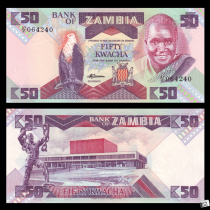 New UNC Zambia 50 Kwacha Banknote 1988 Edition Foreign Banknote Foreign Coins Foreign Currency