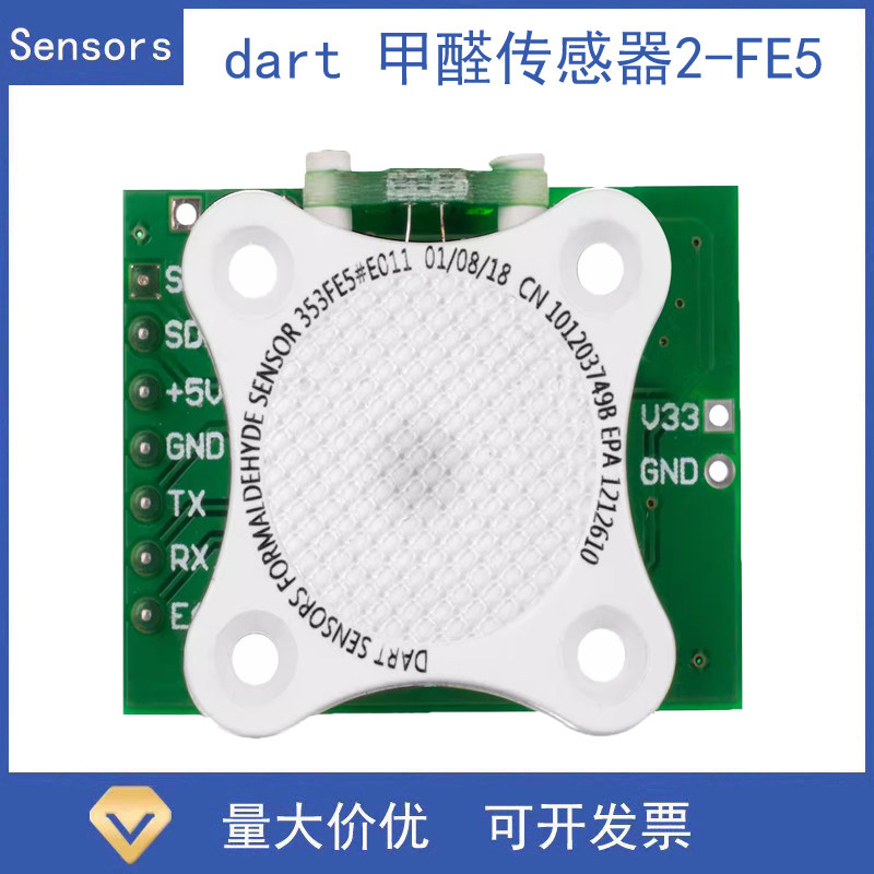 2-FE5电化学甲醛气体传感器英国达特dart