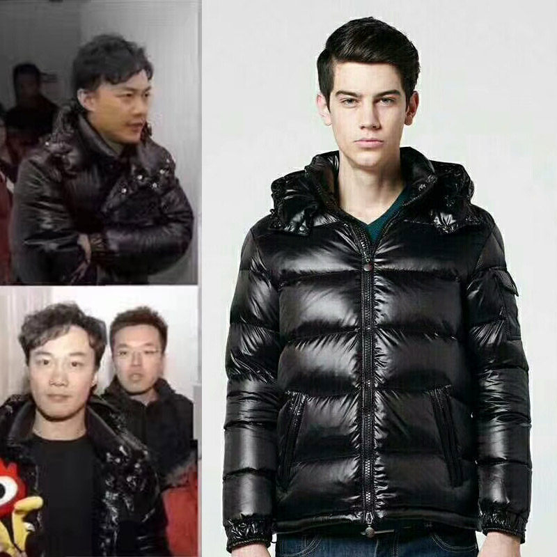 Blouson homme   OTHER en Nylon - Ref 3122571 Image 1