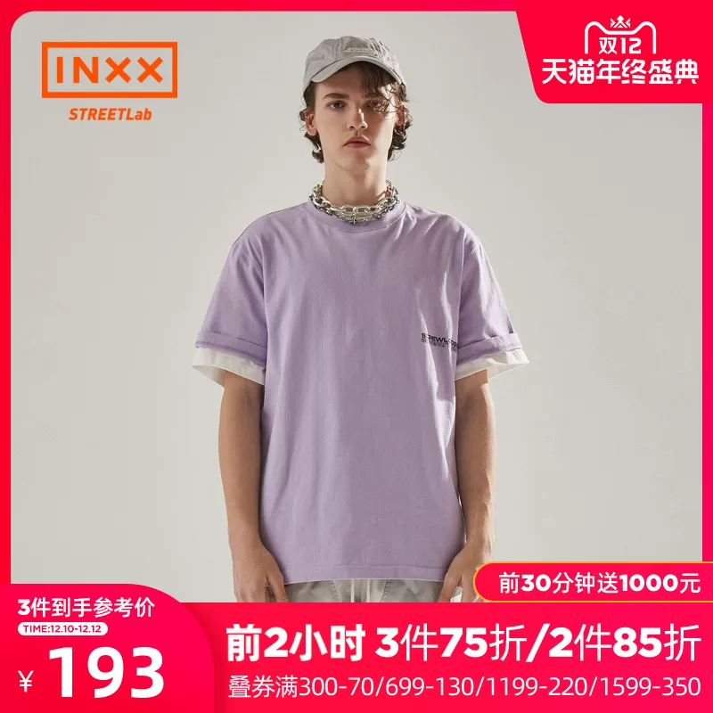 Публичная серия идеалистических монологов Inxxstreet Screw loose, модная пара с короткими рукавами футболка с печатью букв