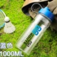 1000 мл New Blue FS1066