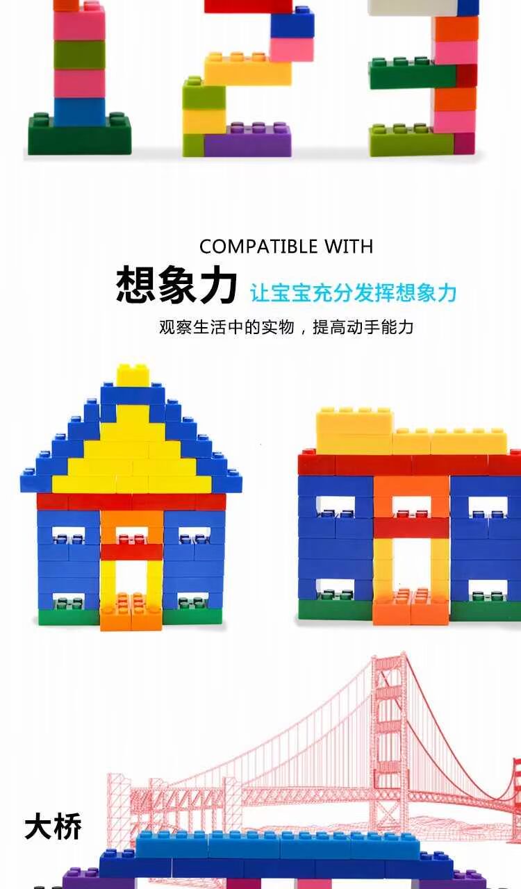 Đóng hộp 00 viên trẻ em khối xây dựng hạt nhỏ DIY tương thích câu đố giáo dục sớm nhựa lắp ráp nhân vật phản diện đồ chơi gỗ thông minh
