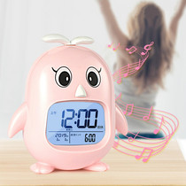 Music alarm clock Creative student with lazy cartoon mute chick alarm clock Multi-function clock Bedroom bedside clock