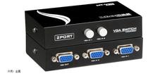 VGA switcher 2 in and 1 out 2 in and 1 out computer video display converter HD mutual conversion