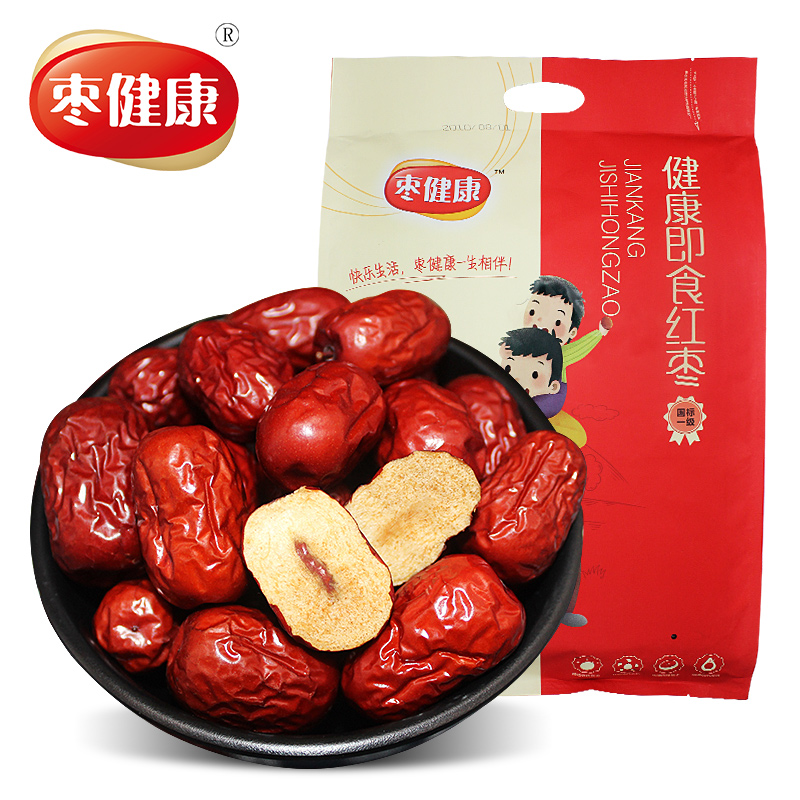 粉丝福利购优惠券10元