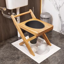 Foldable pregnant womens toilet chair elderly toilet portable mobile toilet simple solid wood toilet stool home