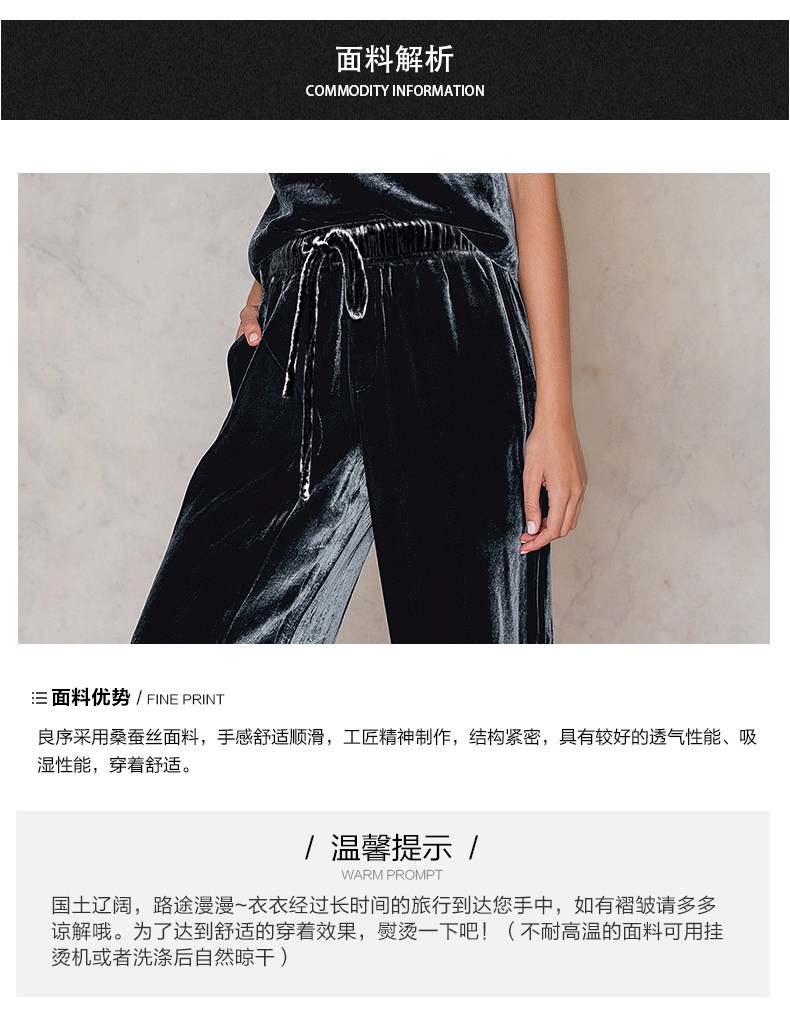 Подробности LXK80005 page_04.jpg