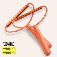 Установлено два коралловых порошка 2